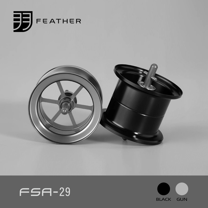 Trolling Reel - FEATHER CQBFS DK100용 개조 낚시릴 스풀,