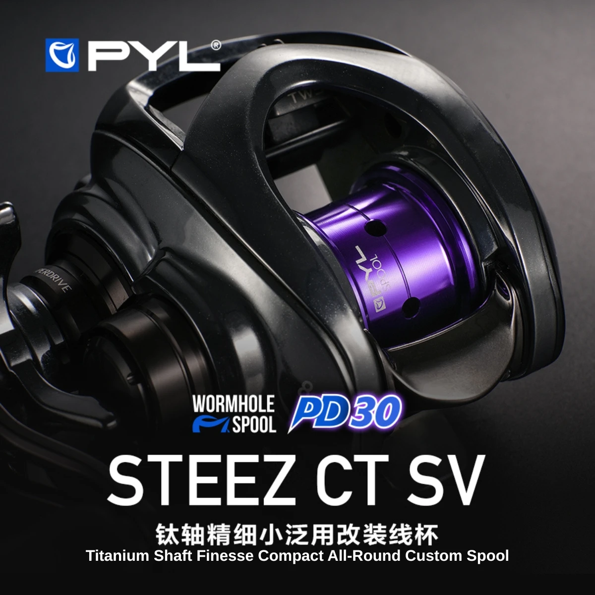 다이와 25 & 19 스티즈 CT SV / 알파스 CT - Reel Spare Spool 리뷰 및 가격