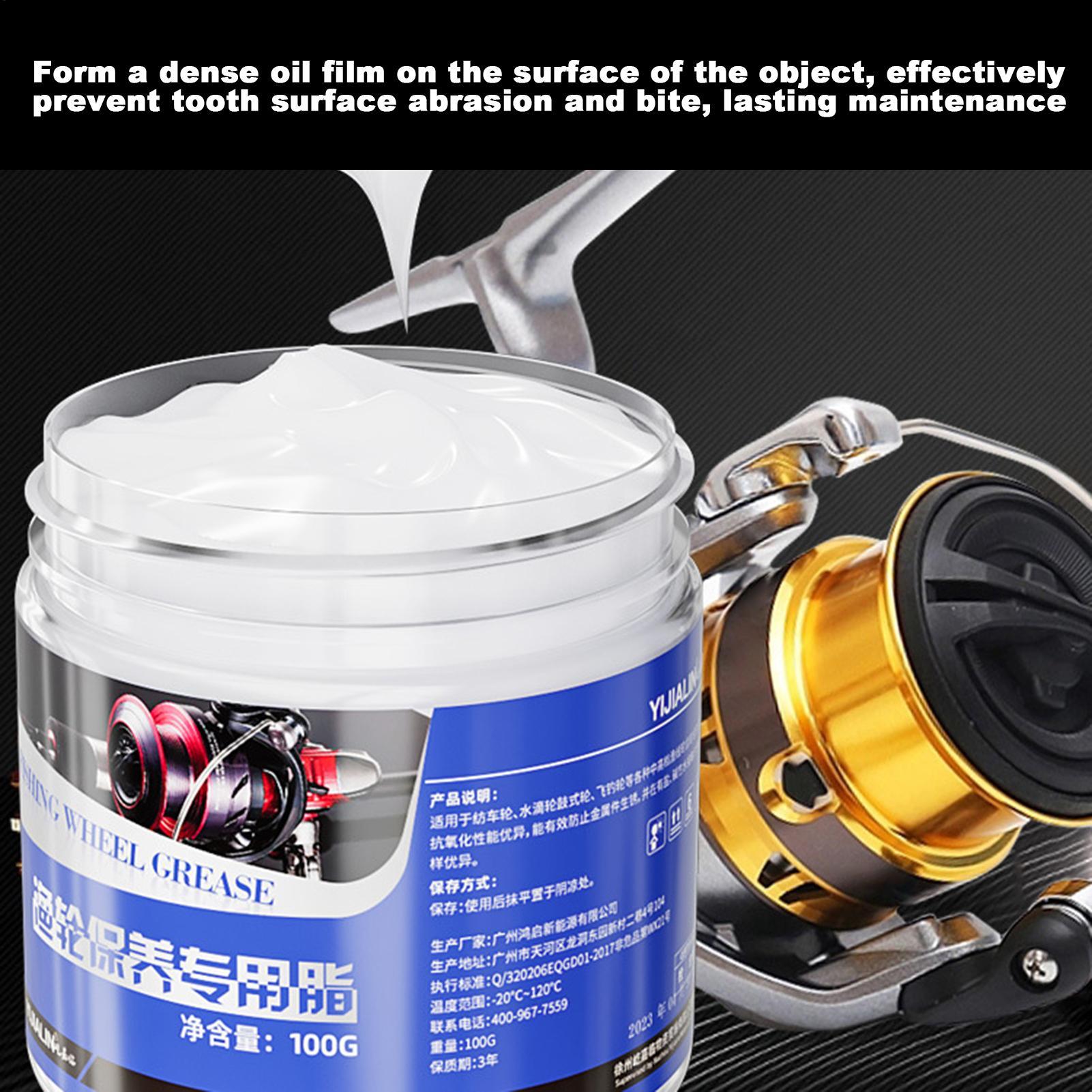 100g 낚시릴 유지보수 오일 및 그리스 베어링 윤활제 - Reel Lubricant 리뷰 및 가격